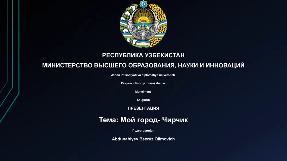 prezentatsiya "moy gorod- chirchik" — PPTX