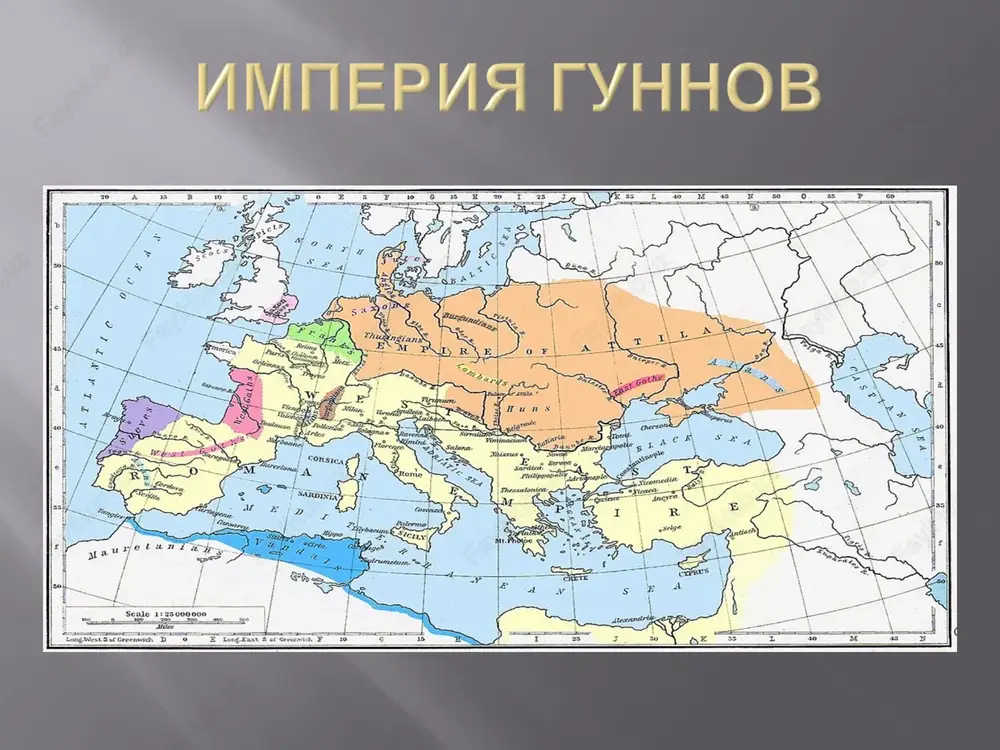 gunni, xunni- predki tyurkskix narodov — PPT