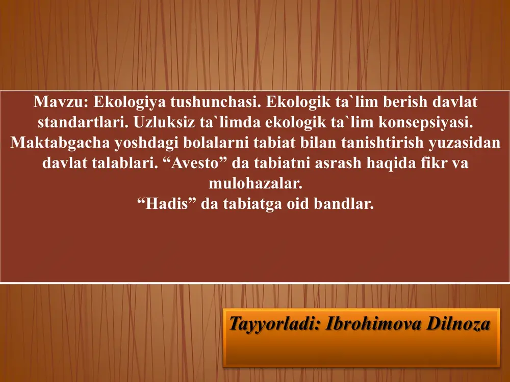 ekologiya tushunchasi — PDF
