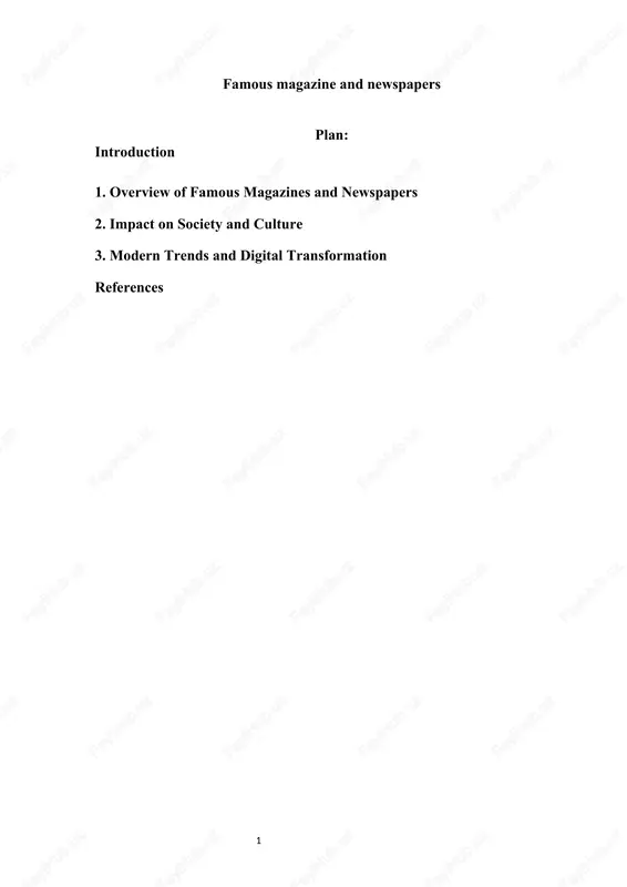 famous magazines and newspapers — DOCX