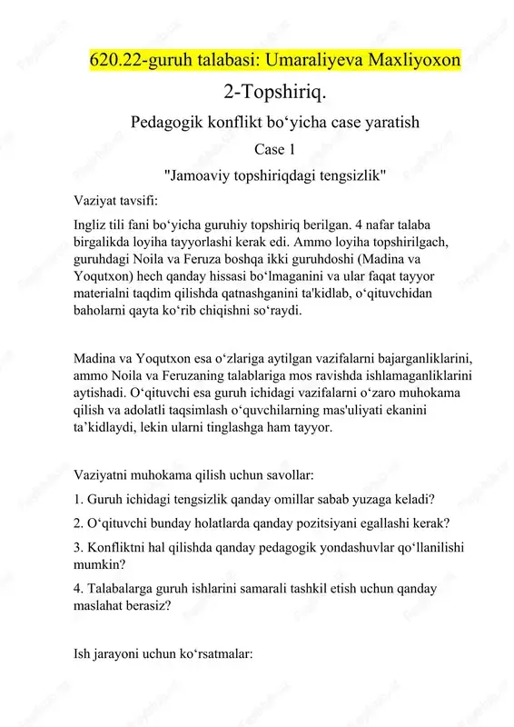 pedagogik konflikt boʻyicha case — DOCX