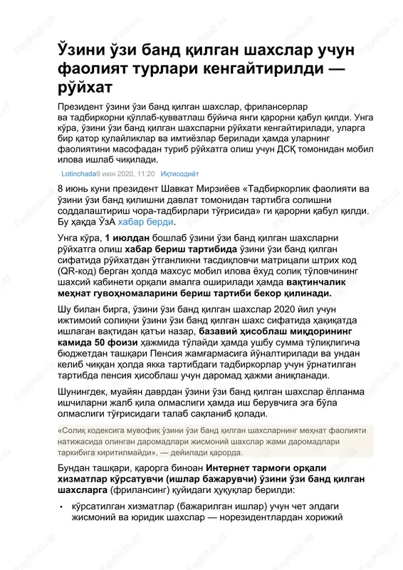 o'zini o'zi band qilgan shaxslar — DOCX