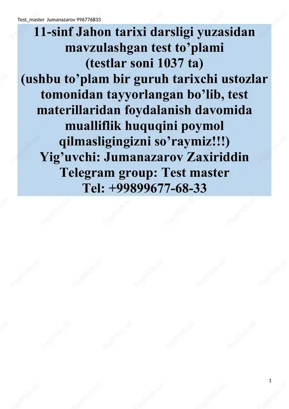 11-sinf jahon tarixi darsligi yuzasidan mavzulashgan test to’plami — DOC