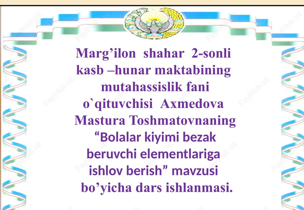 bolalar kiyimi bezak beruvchi elementlariga ishlov berish — PPTX
