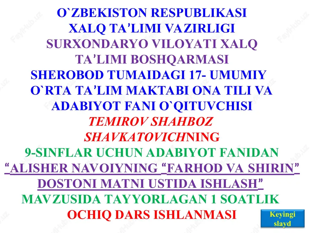 "alisher navoiyning“farhod va shirin” dostoni matni ustida ishlash” — PPT