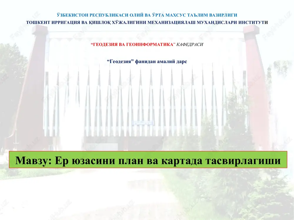 "geodeziya" fanidan amaliy dars — PPT