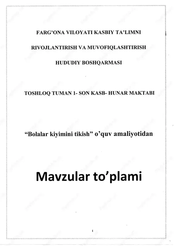 "bolalar kiyimini tikish" — PDF