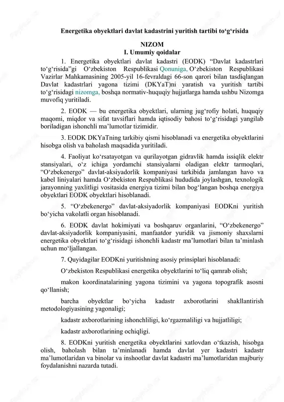 energetika obyektlari davlat kadastrini yuritish tartibi — DOCX