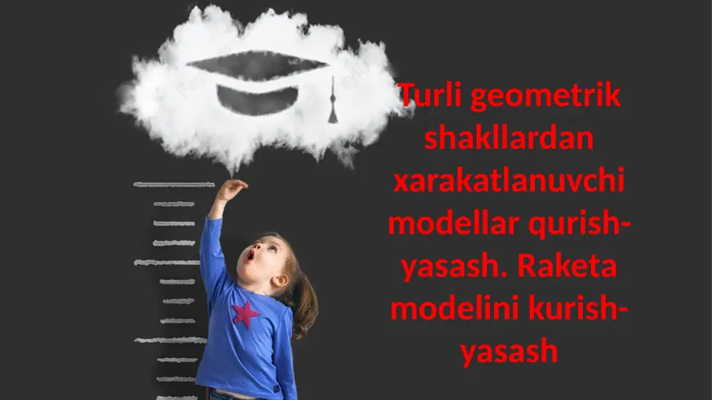 raket dizaynida geometrik shakl — PPTX