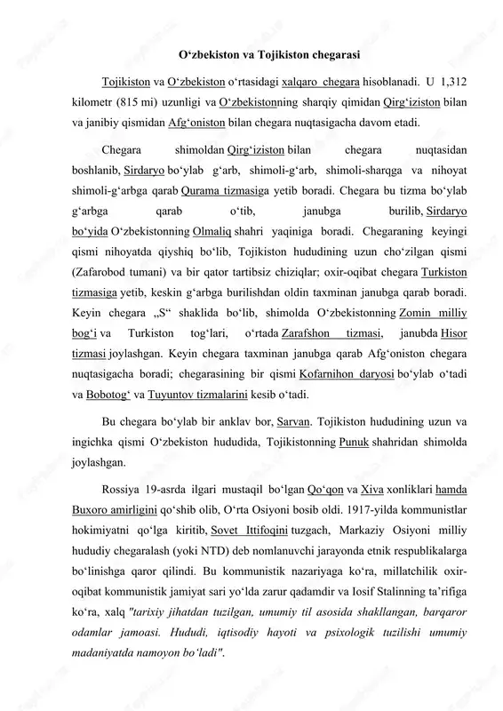 oʻzbekiston va tojikiston chegaraasi — DOC