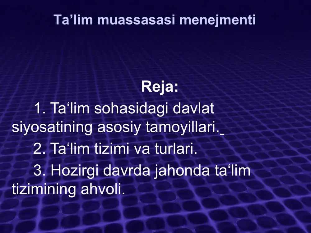 ta'lim muassasasi menejmenti — PPTX