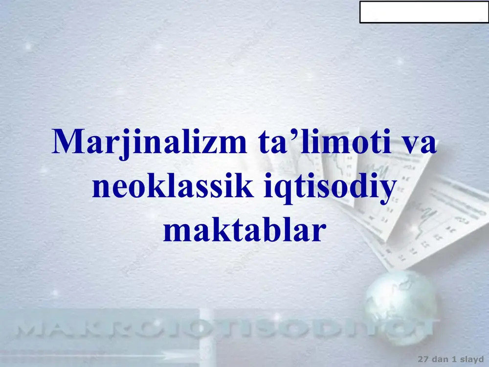 marjinalizm — PPTX