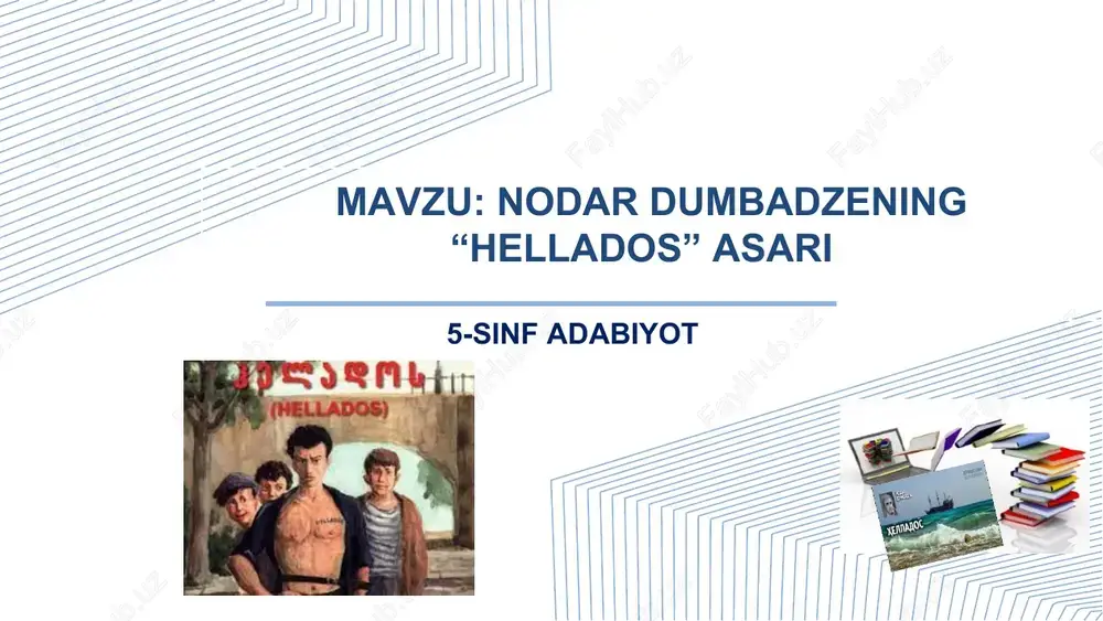 nodar dumbadzening"hellados" asari — PPT