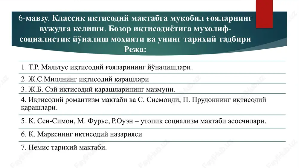 tavsiya etilayotgan adabiyotlar — PDF