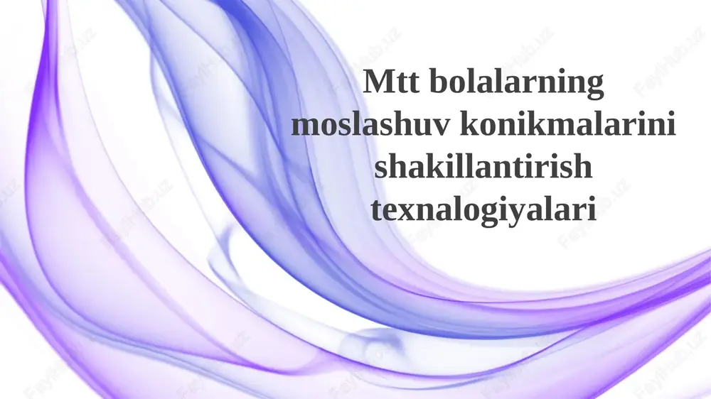 erta aralashuv texnologiyalari — PPTX