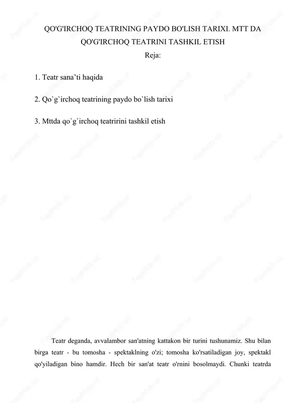 qo'g'irchoq teatrining paydo bo'lish tarixi — DOCX