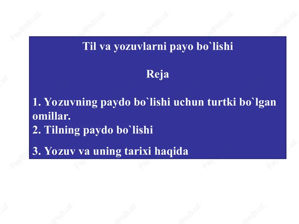 til va yozuvlarni payo bo`lishi — PPT