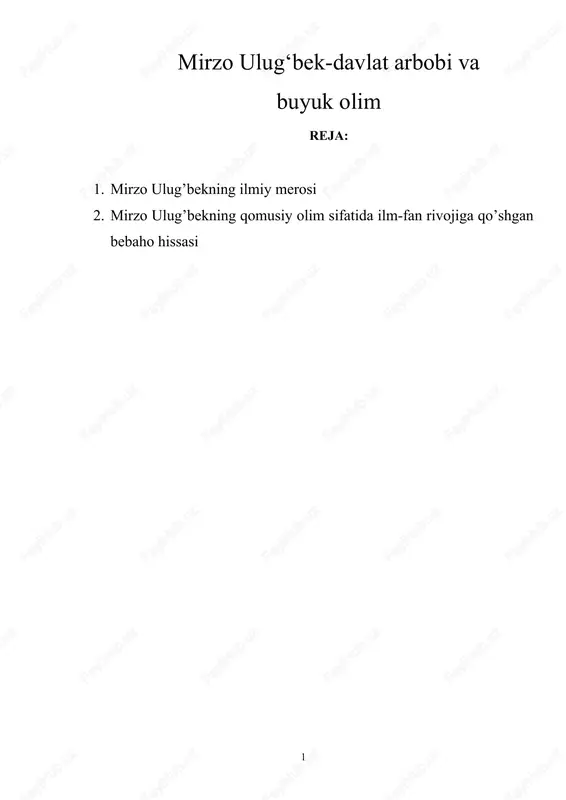 mirzo ulugʻbekning ilmiy merosi — DOCX