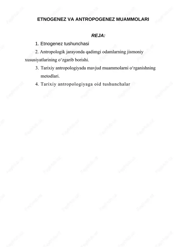 etnogenez va antropogenez muammolari — DOC