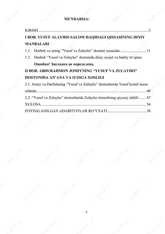 "yusuf va zulayho" — DOCX