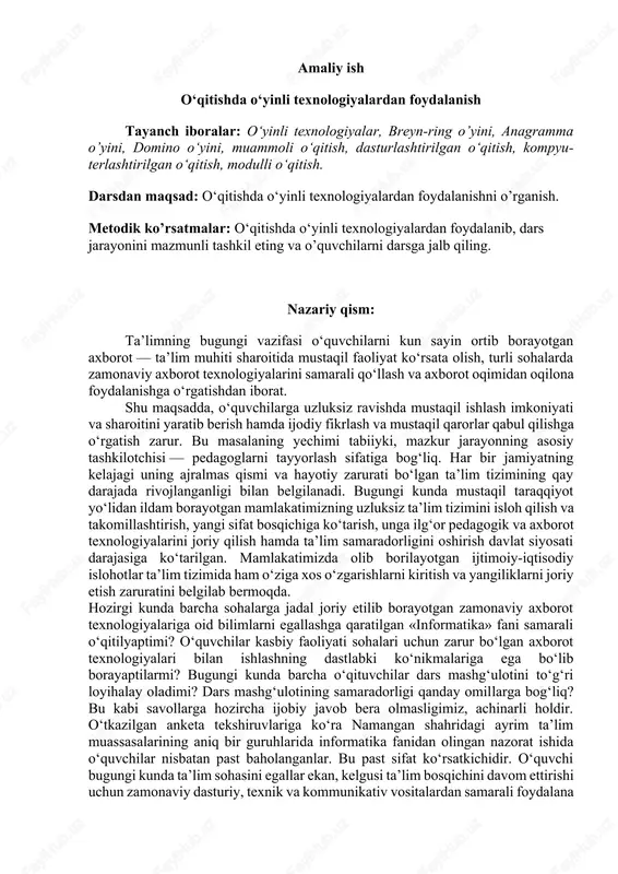 o'qitishda o'yin texnologiyalaridan foydalanish — DOCX