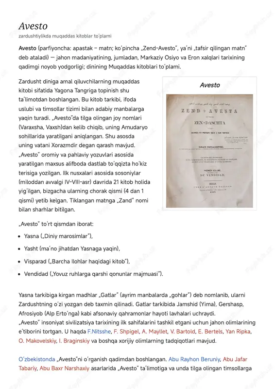 avesto haqida — PDF