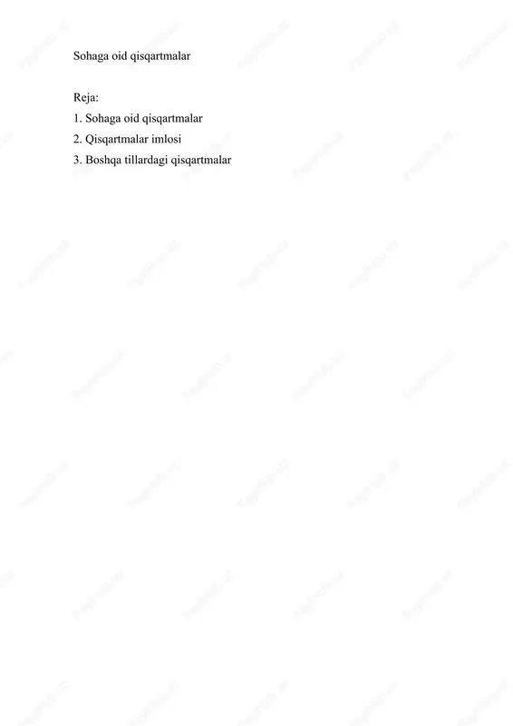 sohaga oid qisqartmalar — DOCX