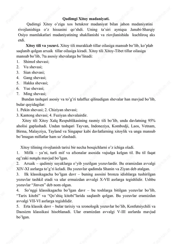 qadimgi xitoy madaniyati. — DOCX