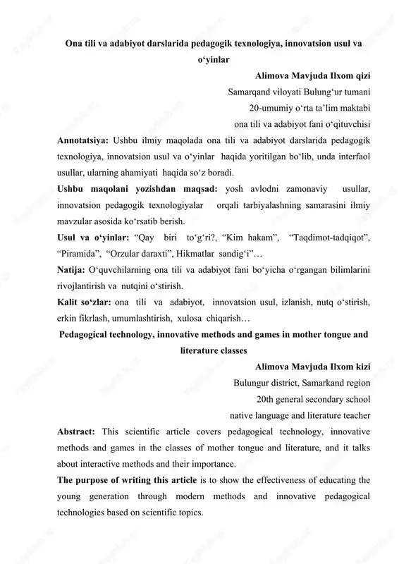 pedagogical technology, innovative methods and games in mother tongue and literature classes — DOCX