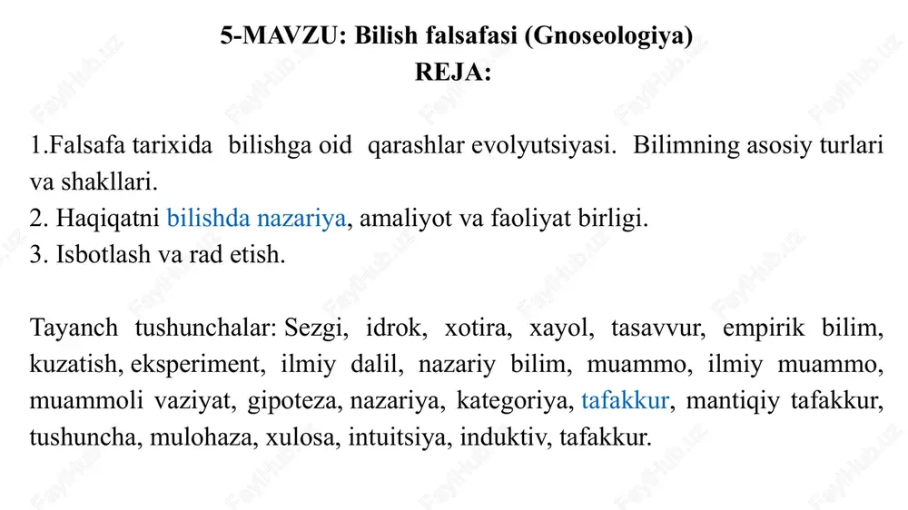 bilishfalsafasi(gnoseologiya) — PPTX