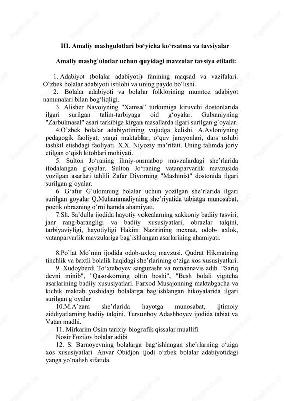 bolalar adabiyoti — DOC