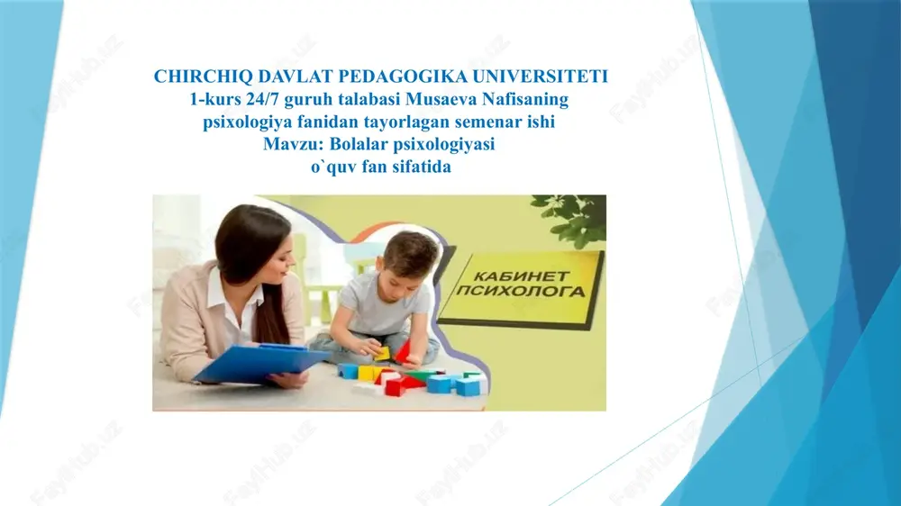 bolalar psixologiyasi — PPTX