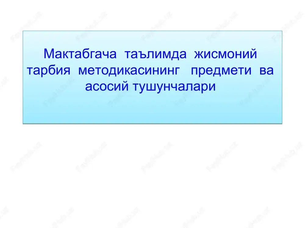 jismoniy tarbiya metodikasi — PPT