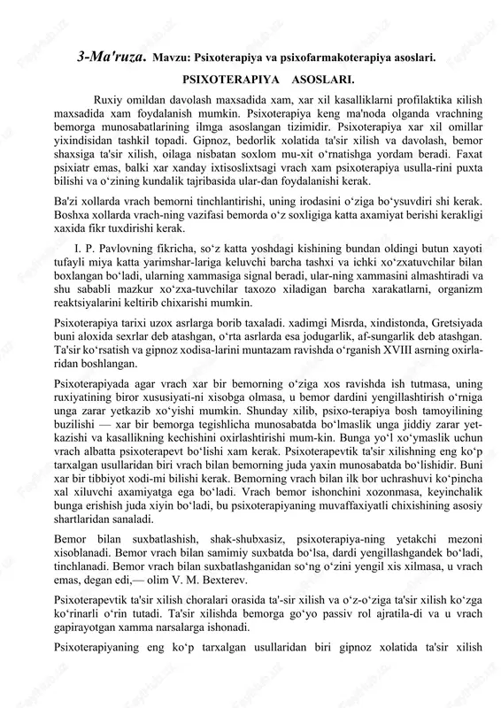 psixoterapiya va psixofarmakoterapiya asoslari — DOCX