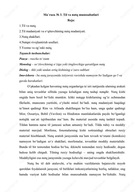 til va nutq munosabatlari — DOCX