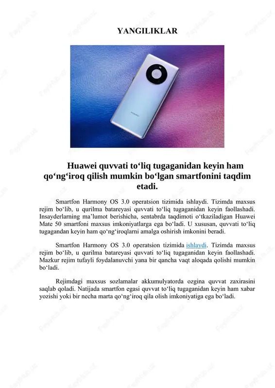 huawei mate 50 — DOCX