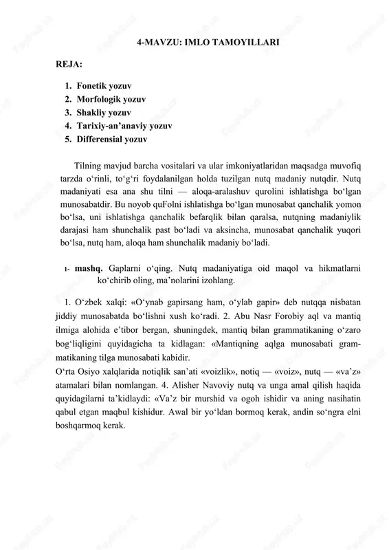 nutq madaniyati — DOCX
