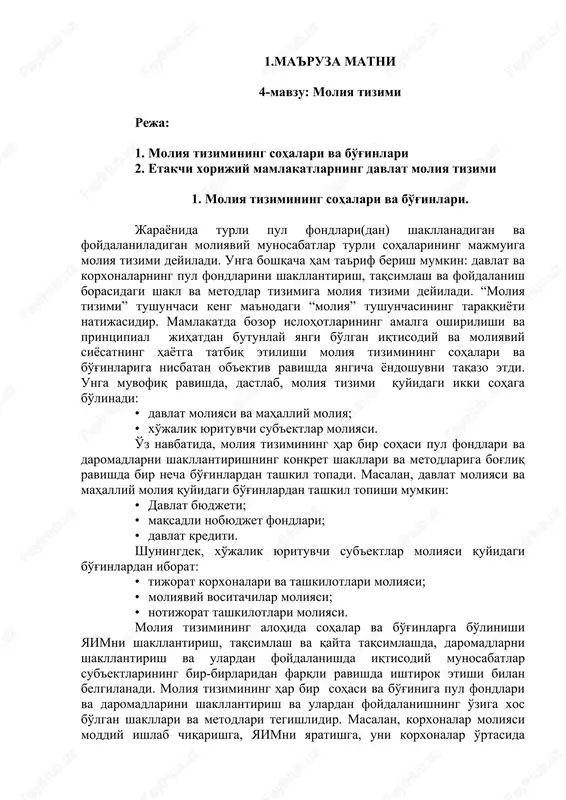 moliya tizimi — DOC