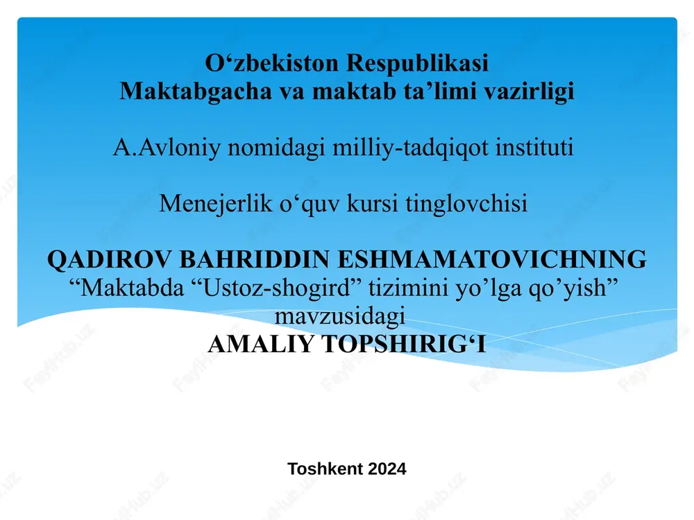 maktabda “ustoz-shogird” tizimini yo’lga qo’yish — PPTX