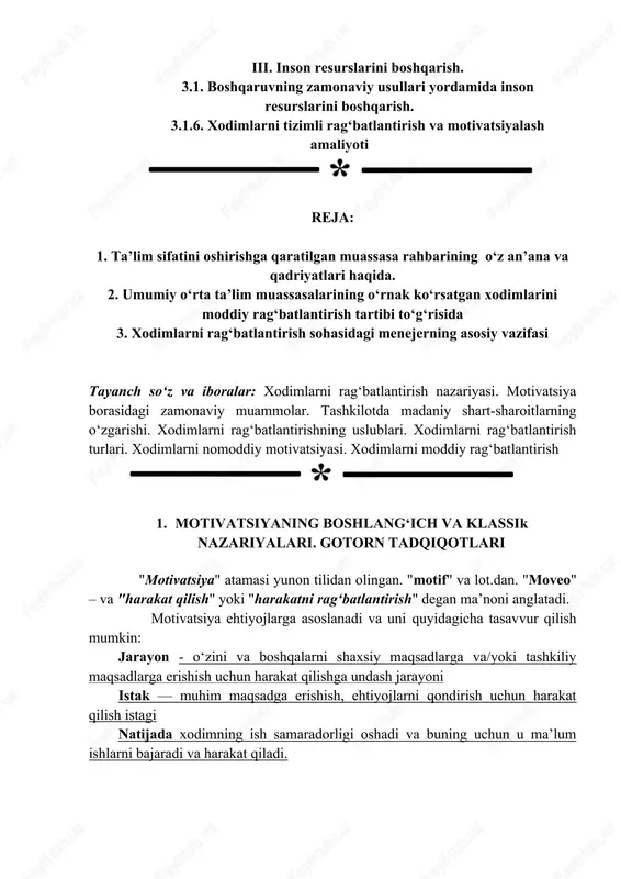 motivatsiya nazariyasi — DOCX