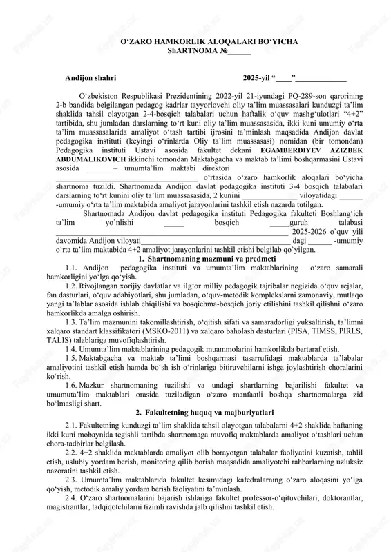 o‘zaro hamkorlik aloqalari bo‘yicha — DOC