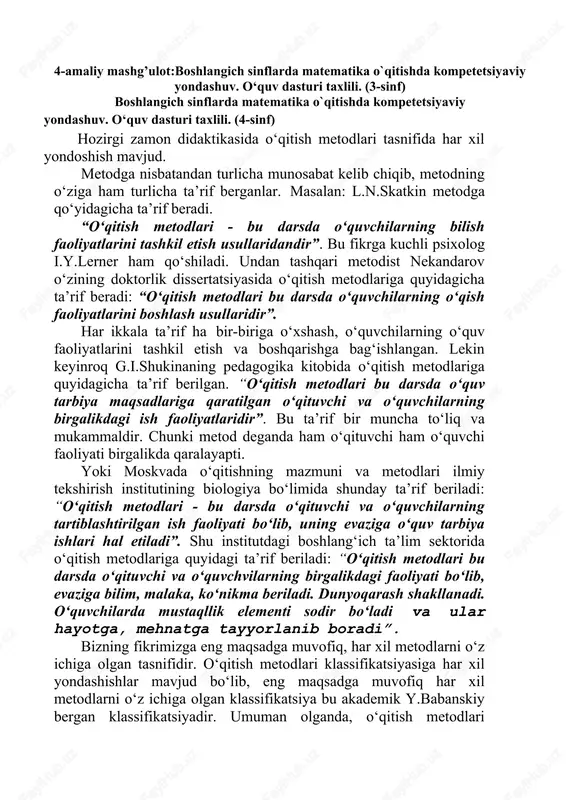 boshlangich sinflarda matematika o`qitish — DOC