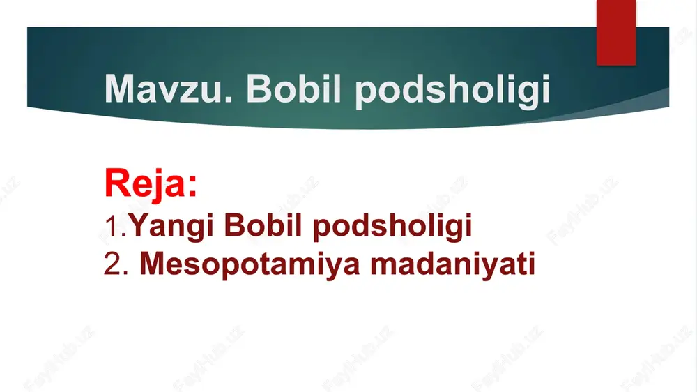 bobilpodsholigi — PPTX