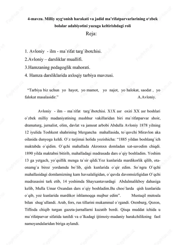 avloniy - ilm - ma`rifat targ`ibotchisi — DOCX