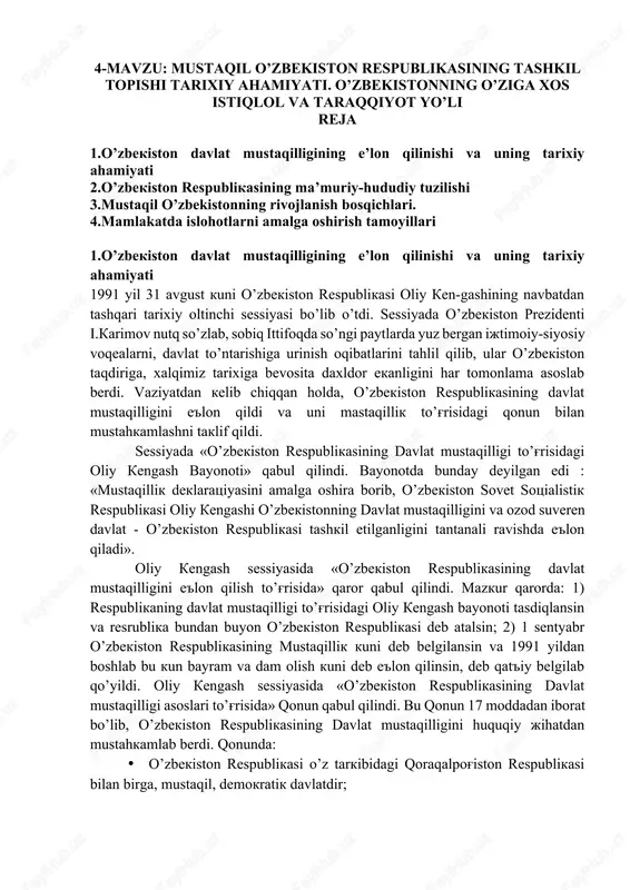 o'zbekistonning mustaqilligining e'lon qilinishi — DOCX
