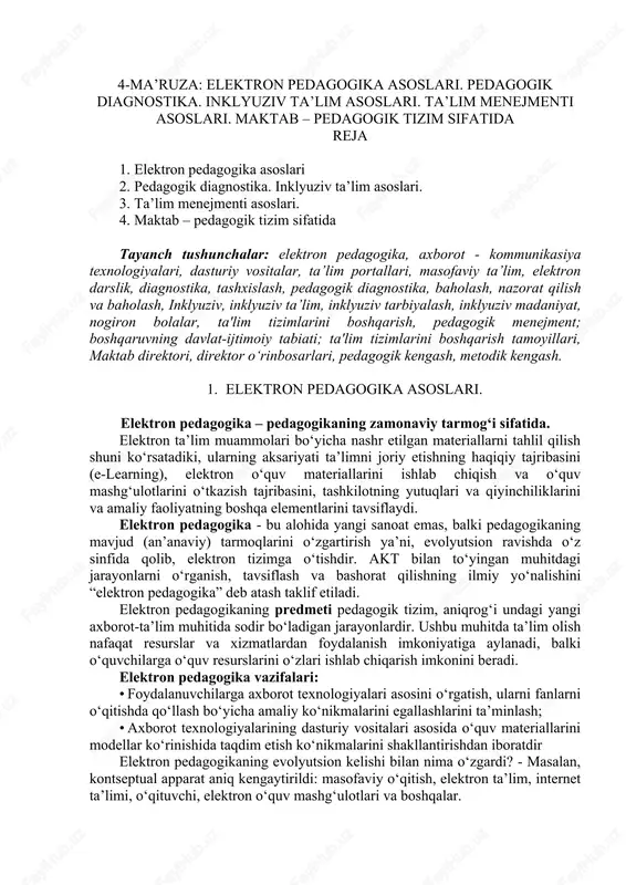 elektron pedagogika asoslari — DOCX