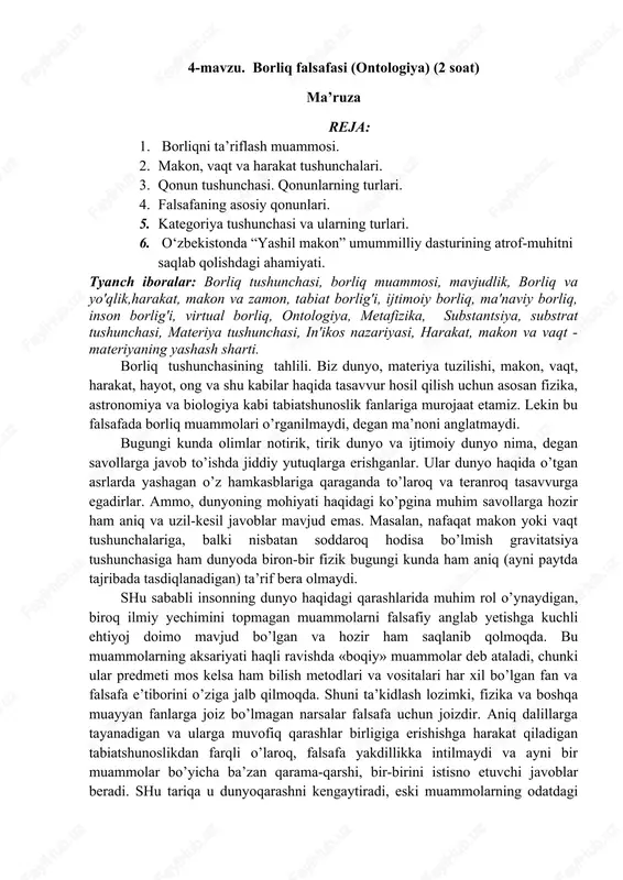 borliq falsafasi (ontologiya) — DOCX