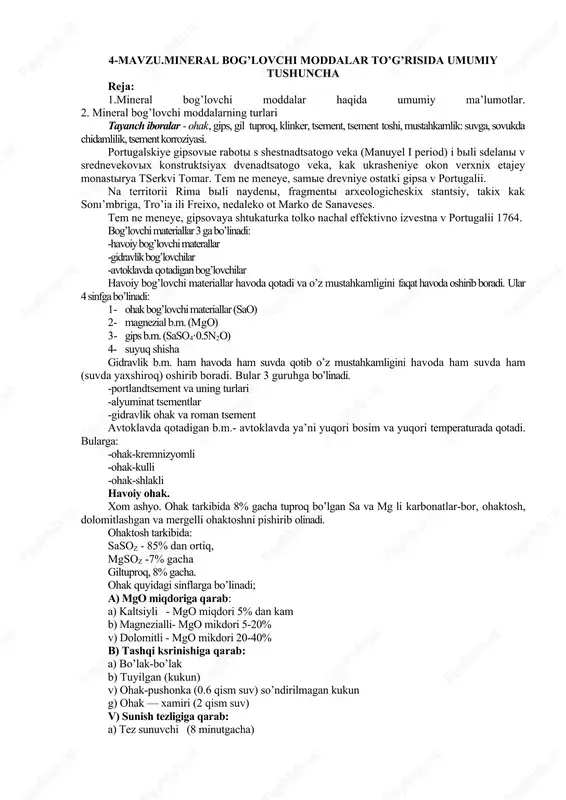 mineral bog’lovchi moddalar to’g’risida umumiy tushuncha — DOCX