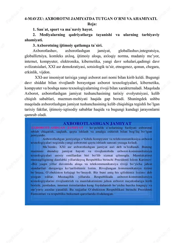 axborotni jamiyatda tutgan o`rni va ahamiyati. — DOCX