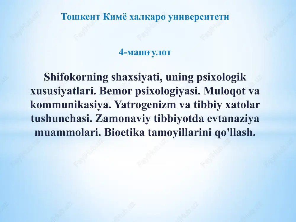 shifokorning shaxsiyati — PPTX